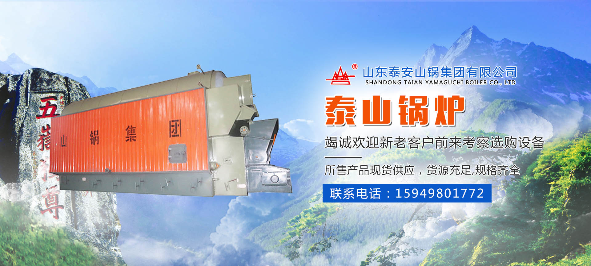 tqb谈球吧