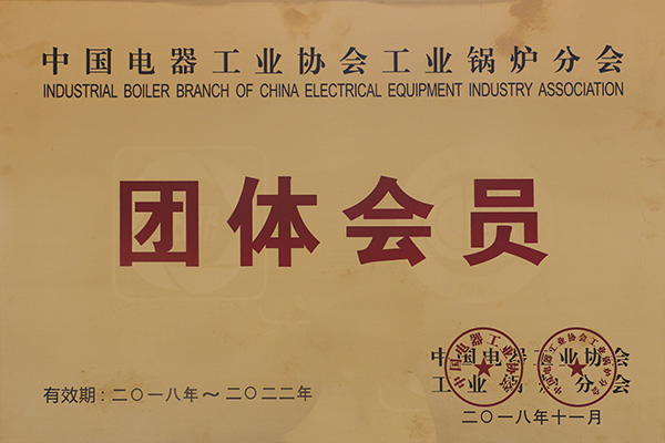 团体会员(图1)