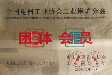团体会员(图1)